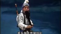 逃国