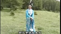 蔡文姬 北路梆子经典剧目 | 贾粉桃主演芦芽山外景版戏曲下载
