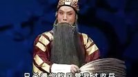 空城计 北路梆子 郝建东 经典剧目 剧情简介 空城计 北路梆子 郝建东 经典剧目 剧情简介