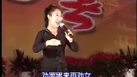 《北路梆子》李万林从艺50周年演唱会 - 经典剧目全收录 《北路梆子》李万林从艺50周年演唱会 - 经典剧目全收录