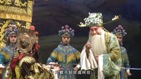 冯效云 北路梆子演员介绍及作品推荐