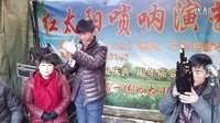 下载 北路梆子《交印》选段党晋平演唱 - 戏曲下载网站 下载 北路梆子《交印》选段党晋平演唱 - 戏曲下载网站