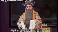 北路梆子《打金枝》剧情介绍 - 经典戏曲下载 北路梆子《打金枝》剧情介绍 - 经典戏曲下载