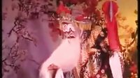 忻州“北路梆子”唱腔研讨演唱会合辑 - 领略北路梆子独特魅力 忻州“北路梆子”唱腔研讨演唱会合辑 - 领略北路梆子独特魅力