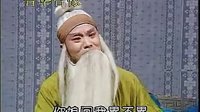 山西蒲剧《清风亭》高清下载 - 孔向东张秀芳主演经典剧目下载