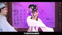 蒲剧《青丝恨》上集下载-戏曲全本高清MP3格式资源分享