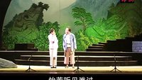 三别牛背梁