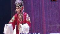 蒲剧《赵氏孤儿》上集-山西襄汾帝尧文化演艺公司演出全本剧情介绍及在线观看下载