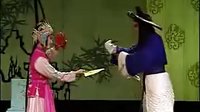 蒲剧经典之作《火焰驹》全本演出下载