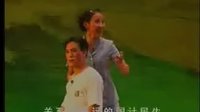 金土情缘