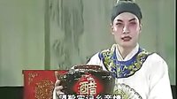 《蒲剧》清官寇准 ― 山西省运城地区蒲剧团    （王艺华 武俊英 景雪变 孔向东）下载