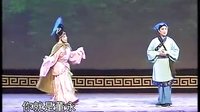 蒲剧现代戏《董永新传》上集下载-戏曲资源分享平台下载