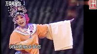 蒲剧《董永新传》（下） 经典戏曲下载，感受传统艺术魅力下载