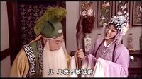 蒲剧《送女》完整版下载 - 高清戏曲视频资源分享 蒲剧《送女》完整版下载 - 高清戏曲视频资源分享
