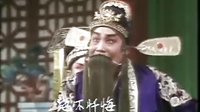 山西蒲剧《麟骨床》全剧下集 - 张庆奎、王天明、筱嫒娜主演，精彩不容错过！下载