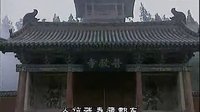 蒲剧《西厢记》全集下载 - 经典戏曲剧目在线观看