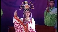 蒲剧《成败萧何》2 经典剧目，精彩演绎，不容错过！下载