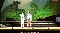 三别牛背梁
