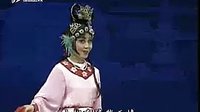 蒲剧《西厢记》全本下载 - 山西运城市蒲剧团主演武俊英高清版