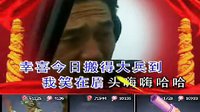 蒲剧《山西蒲乡歌戏苑群》元旦晚会 - 精彩演出不容错过