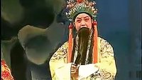 蒲剧：史外英烈