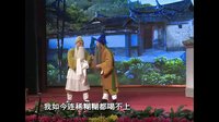 蒲剧《墙头记》- 安青艺术团主演岳波,经典剧目,精彩演绎家庭伦理故事 蒲剧《墙头记》- 安青艺术团主演岳波,经典剧目,精彩演绎家庭伦理故事