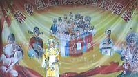 蒲剧 新浪uc蒲乡红剧院洪洞万安演唱会1 - 精彩绝伦的戏曲盛宴