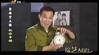 祝你幸福