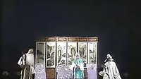 蒲剧《送女》- 山西省运城地区蒲剧团经典剧目 - 武俊英主演