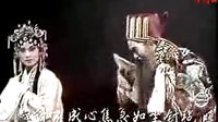岳云 下集 - 蒲剧经典剧目，岳云英勇事迹，精彩剧情赏析下载