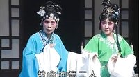 蒲剧《玉蝉泪》全本高清下载 - 经典戏曲剧目欣赏下载