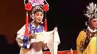 《三关排宴》- 蒲剧经典剧目 - 高金英、曹青花主演 - 杨家将忠勇传奇下载