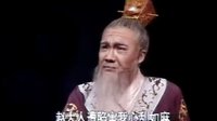 蒲剧经典剧目《赵氏孤儿》上集下载 - 临汾版精彩呈现 蒲剧经典剧目《赵氏孤儿》上集下载 - 临汾版精彩呈现