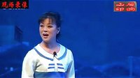 蒲剧《信合情》- 经典戏曲作品，王艺华、贾菊兰倾情演绎，带你领略蒲剧独特魅力下载