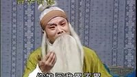 山西蒲剧《清风亭》高清全集在线观看 - 孔向东、张秀芳主演经典剧目下载