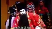 蒲剧《关公与貂蝉》 经典剧目，领略英雄美人传奇故事下载