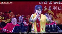 梨园堂《戏迷乐园》2016迎新春蒲剧演唱会（上）| 张峰、李梅等主演精彩演绎下载