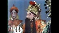 山西蒲剧《白沟河》全剧下载 - 经典戏曲在线观看与下载平台下载