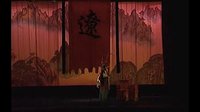 贾金艺 蒲剧 《腾云驾雾》- 戏曲下载网站 - 高清全场、片段在线观看与下载