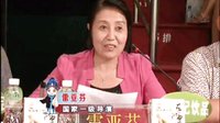 自制