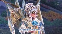 蒲剧《三关明月》- 原晓蓉、杨红娟主演河津小梅花蒲剧团精彩演绎下载