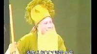 蒲剧《三娘教子》- 经典戏曲下载 | 王宝钏、薛平贵主演下载