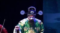 蒲剧《大义夫人》上集 - 戏曲下载下载