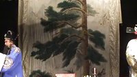 蒲剧《孙安动本》全集 - 高清戏曲下载,感受传统戏剧魅力 蒲剧《孙安动本》全集 - 高清戏曲下载,感受传统戏剧魅力