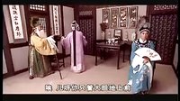 蒲剧电视剧版 《送女》全本 ― 山西运城市蒲剧团-武俊英 王艺华下载