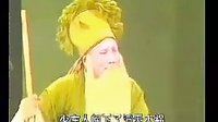 蒲剧《三娘教子》李爱玲版 高清戏曲下载 - 经典蒲剧剧目在线观看及下载资源下载