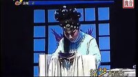 赵五娘 蒲剧经典剧目 - 戏曲下载|剧情介绍|演员阵容下载