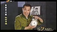 祝你幸福
