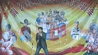蒲剧 新浪uc蒲乡红剧院洪洞万安演唱会2 - 戏曲下载网站