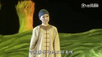 枣儿谣
